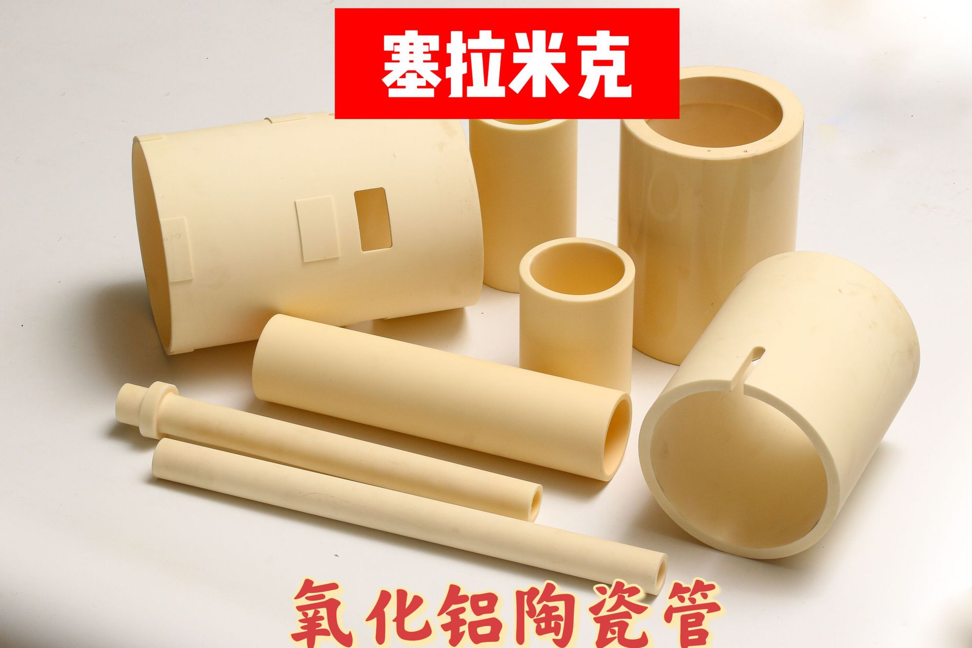 QQ图片20230928102244