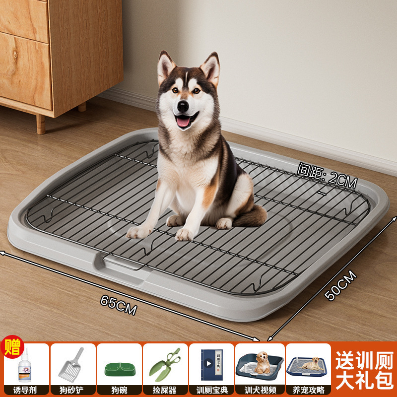 宠物狗狗厕所中型大型自动用品大犬清洁防踩屎便盆宠物厕所小型犬|undefined