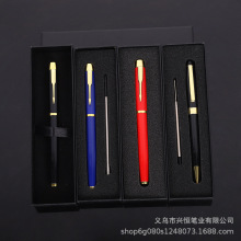 高档商务礼品套装中性金属签字笔广告礼品宝珠笔刻字LOGO礼盒套装