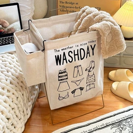 脏衣篮;收纳篮/筐