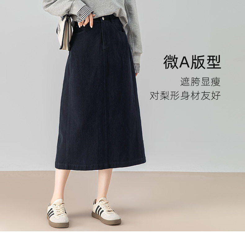 Chân váy jean nữ dáng chữ A dài vừa phải, cạp cao, thiết kế đa năng mùa xuân thu — màu xanh hải quân chi tiết 14