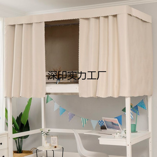 �W�����ᴲ����䁌�������ڹⲼ���������Ӻ�ɫ��᣹����L��Ů