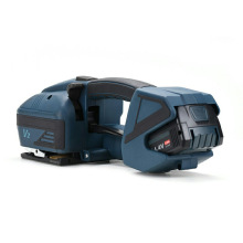 V2电动打包机 手提式全自动捆扎塑钢带PP带热熔免扣塑料带打包器