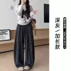 Dark gray-extended (for wear above 162cm)