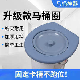 农村马桶坐便圈老人移动坐便马桶盖子通用型万能型带盖加厚便携
