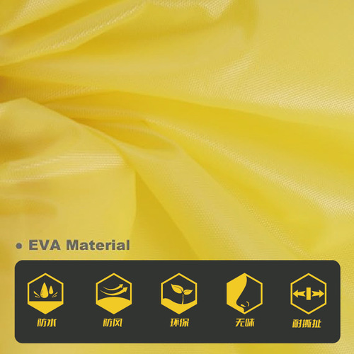 Wholesale non-disposable children's raincoat EVA thickened one-piece school outdoor travel scenic spot manufacturer wholesale