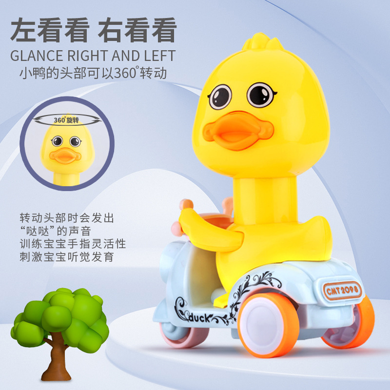boy Night market Stall Toys Motorcycle Pressing Duck Warrior children Toy car baby Inertia A car