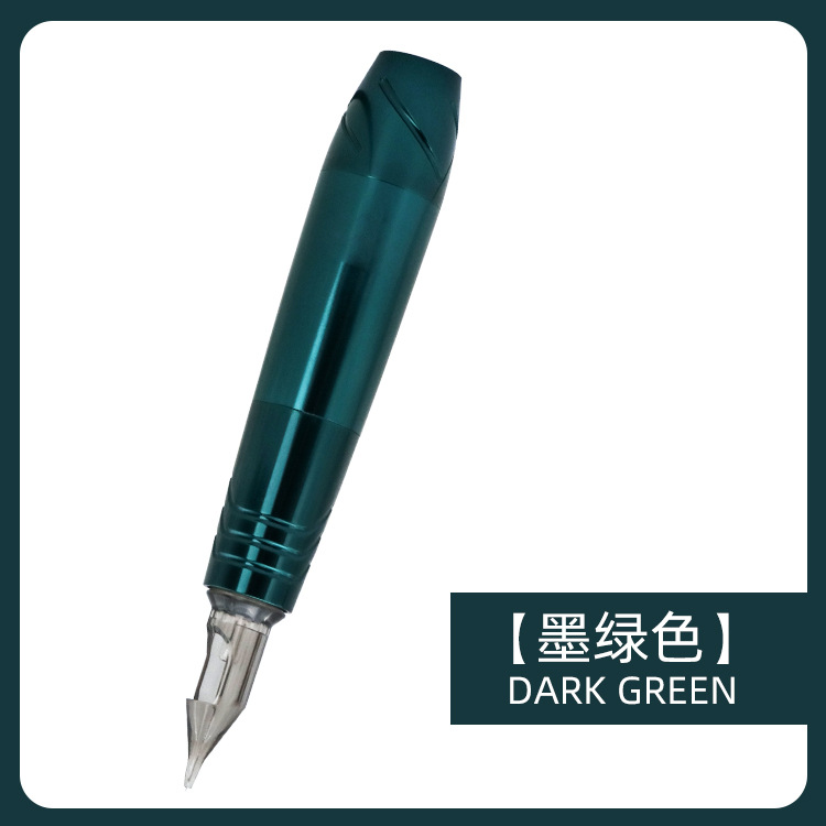 E2 파인 펜-다크 그린