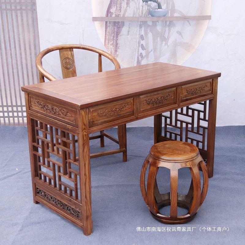 Chinese Antique Solid Wood Carved Desk Writing Desk Simple Drawer Study Table Chinese Medicine Hall Diagnosis Table Storage Computer Desk