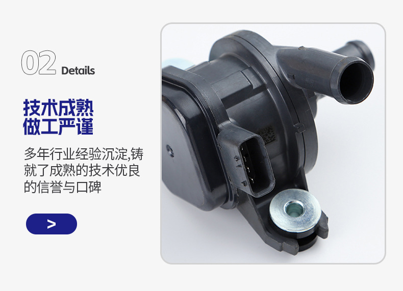 Coolant Water Pump G9040-47090 G9040-52010 G9040-33030