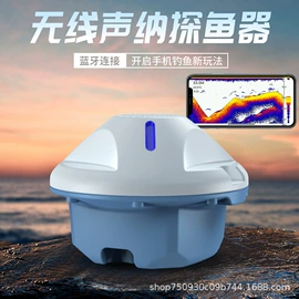 探鱼器;打击类乐器;游戏机配件