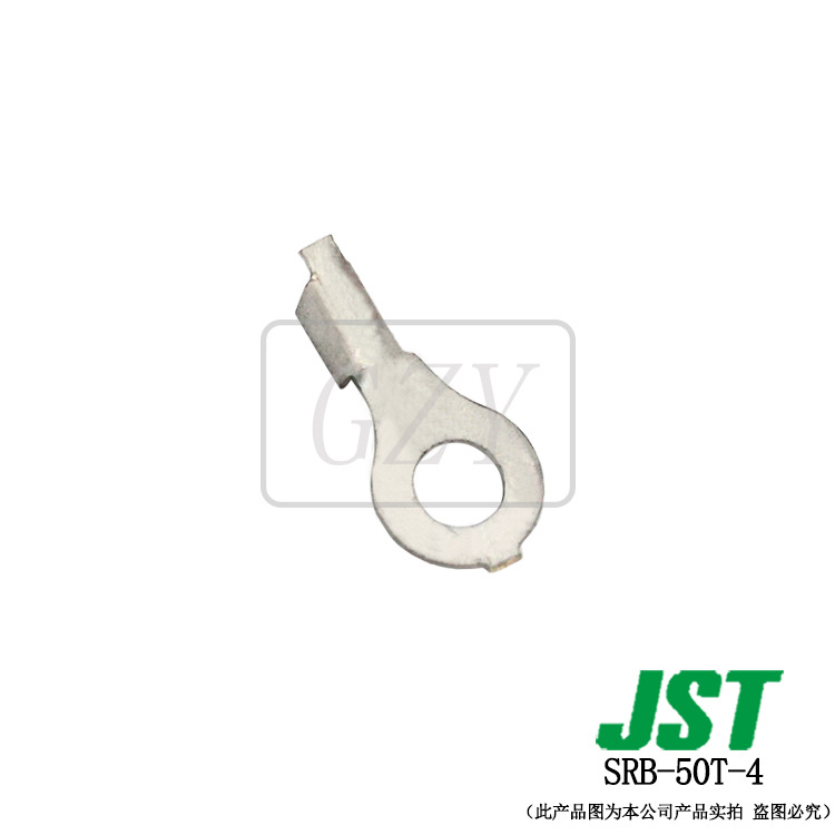 ��Ӧ SRB-50T-4 ����ѹ�Ŷ���  JST������ �Ӳ������ �ɶ�������