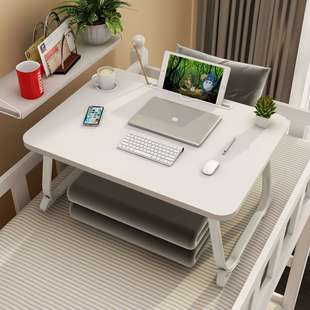 Small table on the bed, computer table bay window, fold the lazy table bedroom, sitting dormitory students to learn desk