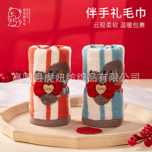 ���޲ʺ繷���ֶYë����ĻضY�߼����ֶY��ˮ���Ã�ͯ��Ęë��