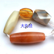�L���E�A���η���ʯ���y�u׃�pɫ��ɫ�����diy���ρ�����������
