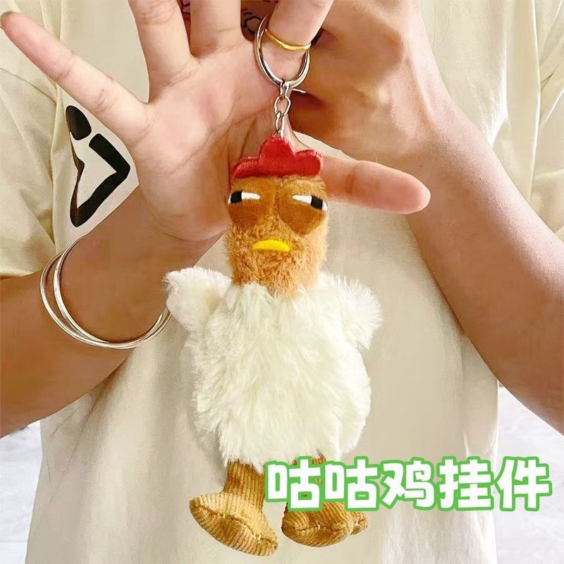 卵を産むひよこキーホルダーぬいぐるみペンダント人形おもちゃランドセルペンダント卸売子供の屋台ギフト人形|undefined