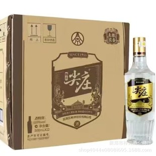 ���l���� ��Z�߹�50�ȝ����Ͱ׾�����12ƿ���Z��һ�����l�Ͼ�