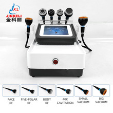 2022¿LS650̨ʽpؓ40Kcavitationxw݃x