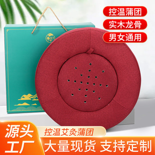 �����𰬰����шF���|�Y���b���ăx���l���l�S��ֱ�N�S���ͶY�ؾ�