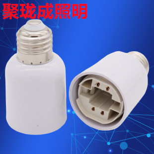 E27�ݿڟ��^�����DG24����D�Q���^����G24����2� E27�DG24����