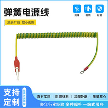 ���ɾ�TPU���Դ���g�ߏ����������~��s���ɾ�����