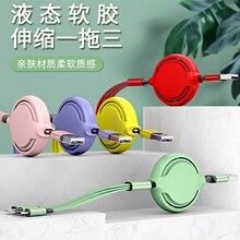 �R��������һ��s�������m���O����׿Type-Cһ�����֙C��늾�logo