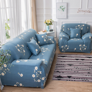 Single Seat Double Seat All-inclusive Universal Sofa Cover Cover Sofa Cloth Non-slip Sand Cover Cloth Modern Style