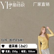 2x2��ܽ���_�y����250g�p��ӗl�_�y������ܛ��ܛ�H�w���������