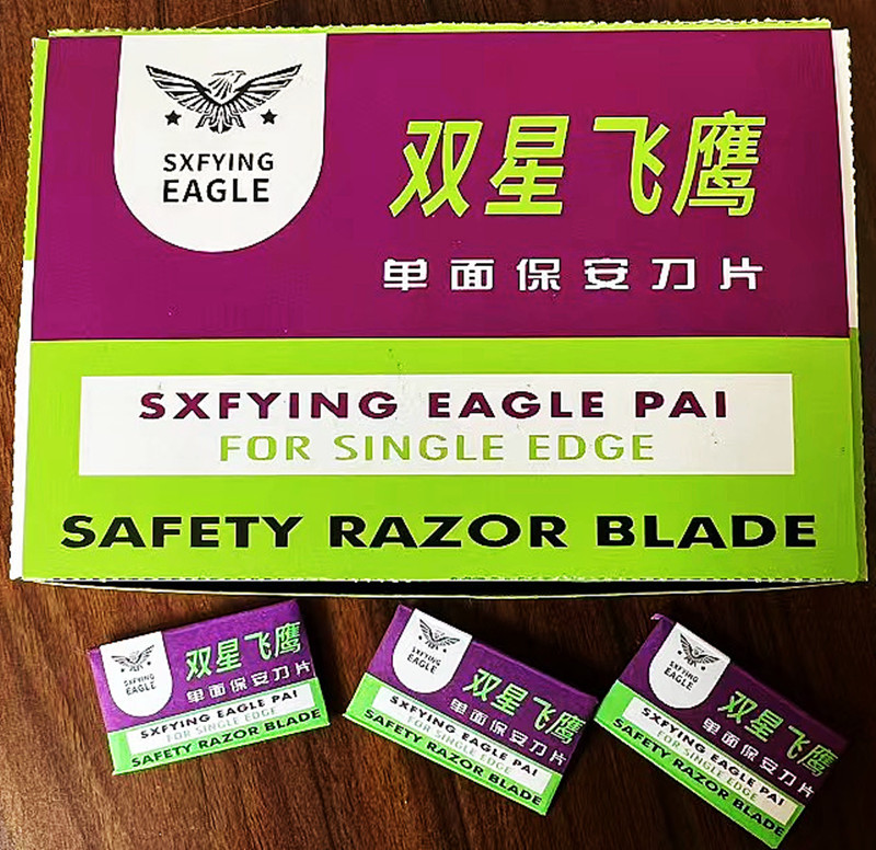 微信图片_20230811025400_副本