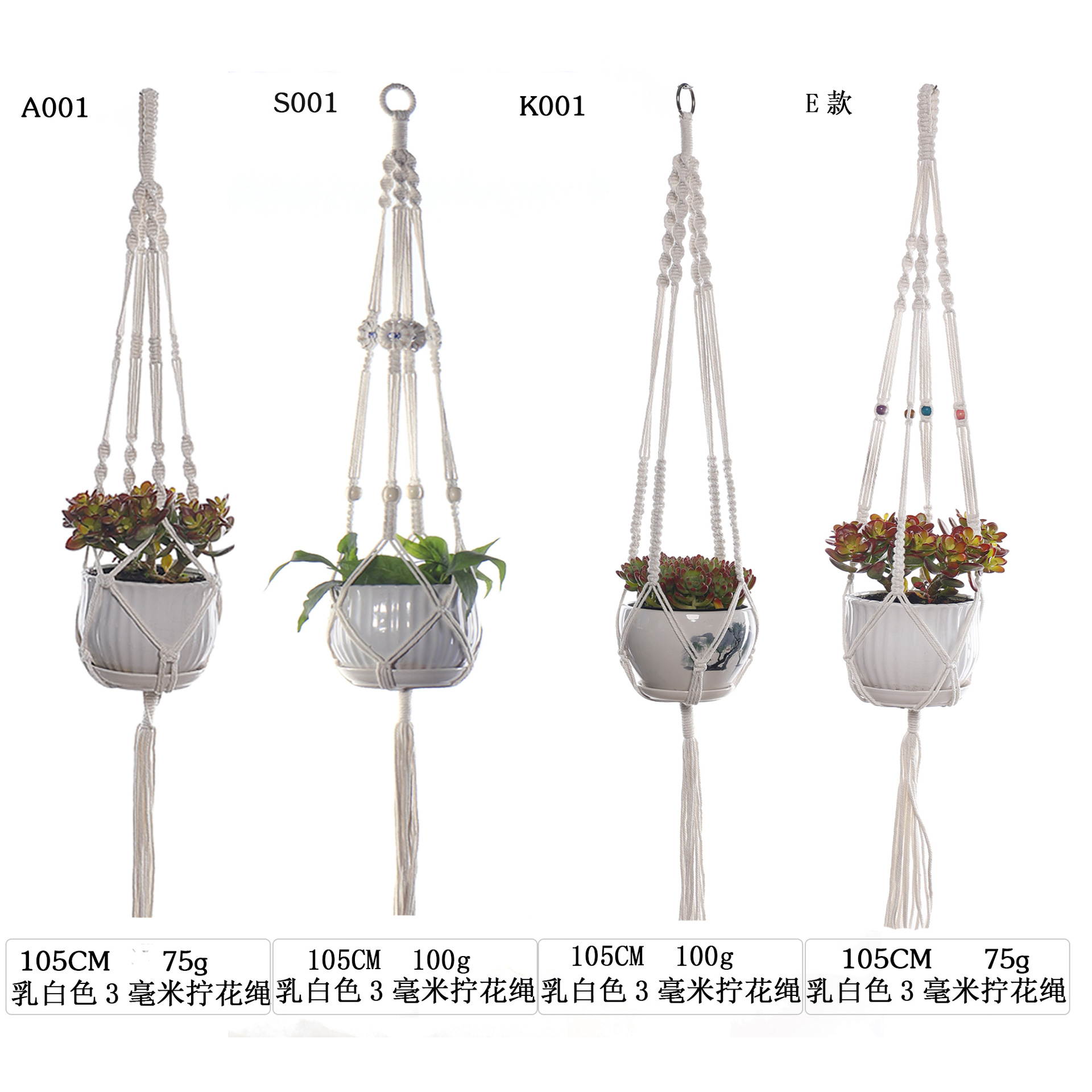 Maceta tejida bolsillo neto colgando red colgante de pared cuerda maceta colgante cesta hecha a mano jardinería planta maceta bolsillo neto