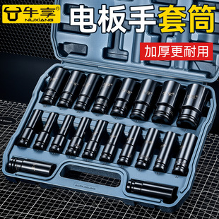 ���R8-24���b������늰���������Ͳ �Ӻ�10���׹������b������Ͳ
