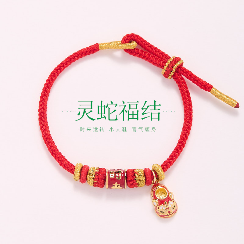 QSBZL0000597-02 white1