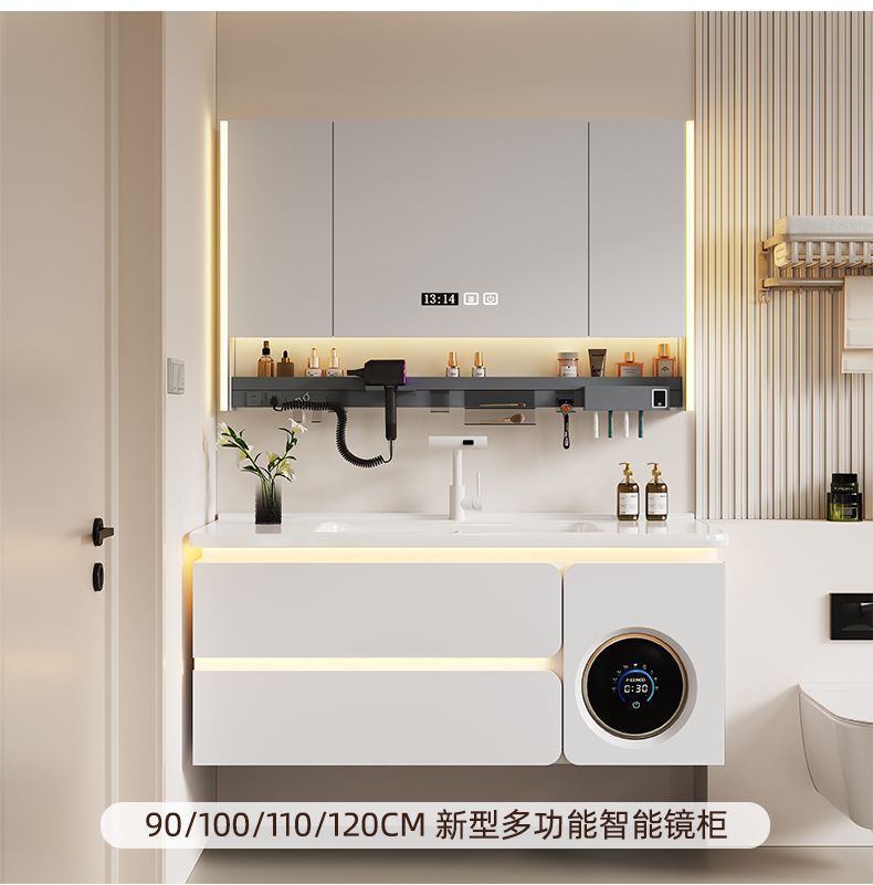 Bathroom cabinet, washing machine combination, hand washing ceramic integrated bathroom washbasin, multi-functional washbasin, new style for washing and grooming undefined