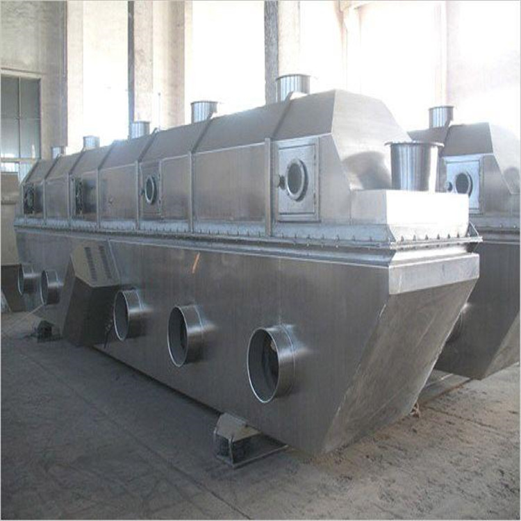 诚源设备出售二手干燥机   震动流化床干燥机