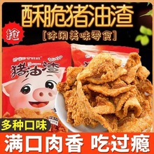 ���u�خa�i�����ִ���֬����ʳС�Դ�Ƥ�廨��ɾW�t���e��ըʳƷ