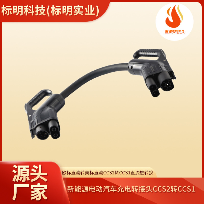 红色主图-标明-ok-3