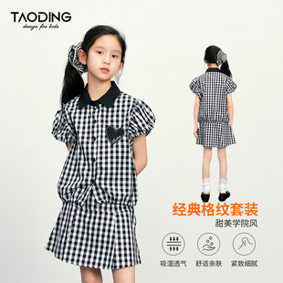 ���ˇ�gչ�[ǰ��Ůͯ���ĸ�y���b���＾�д�ͯ�r�и��Ӄɼ���
