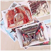 �؃rɽ�����L����Ƭ̫ԭ�ҿ��x�Ǵ�ͬ����ľ���`ʯ��h�ؿ��ٲ�