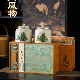 茶叶包装;金属罐;保健品礼品包装