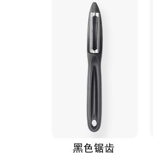 블랙 톱니 입 플래닝 컬러 박스 포장