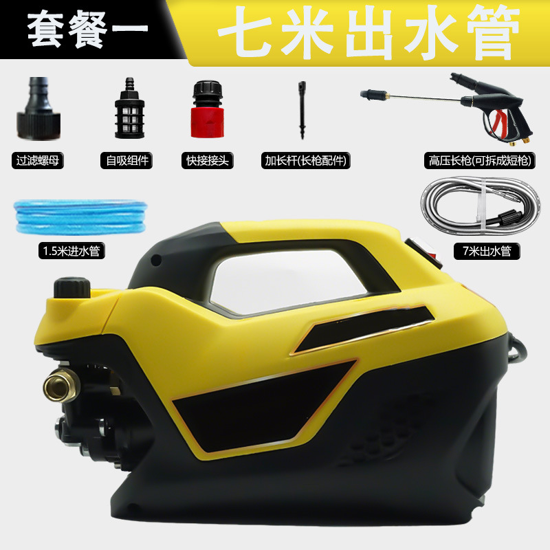 Hidrolimpiadora de Alta Presión Jiapson 220V, Automática y Portátil para Lavado de Coches image 4
