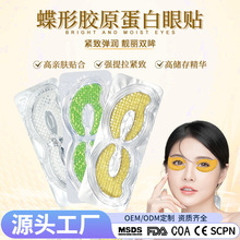 �����zԭ�������Nˮ���aˮ�̝���Ĥ�N�����ۼy��������Ȧ������Ĥ