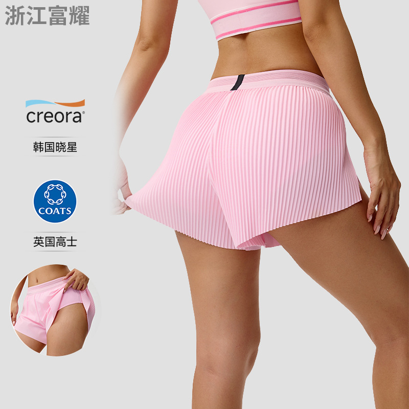 Cross-Border Yoga Short Skirt, Sports Running Casual Two-Piece Lined Golf Tennis Skirt, Sports Yoga Shorts Cross-Border Yoga Short Skirt, Sports Running Casual Two-Piece Lined Golf Tennis Skirt, Sports Yoga Shorts
