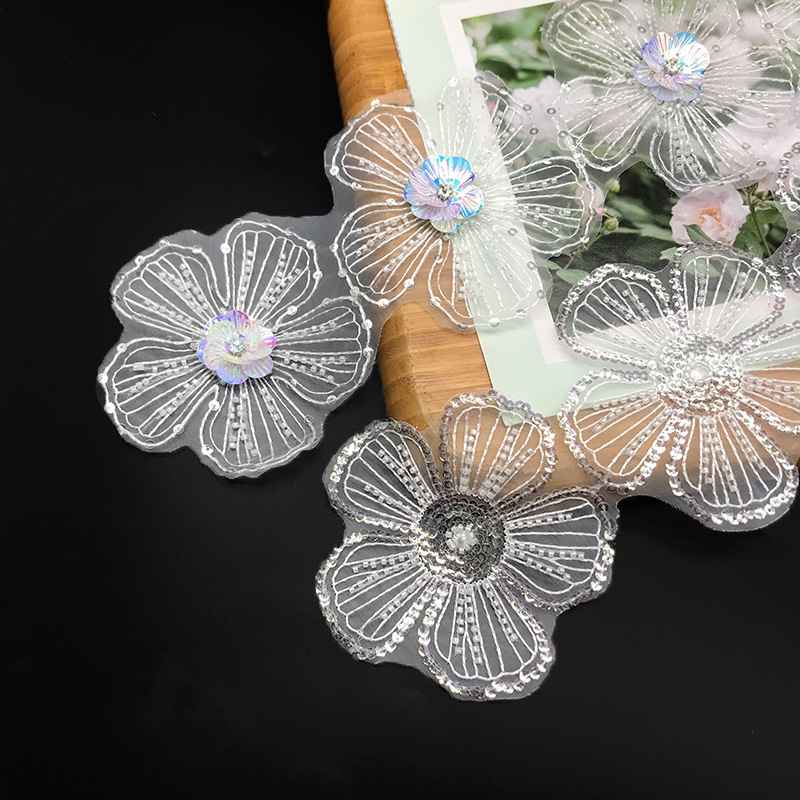 优多品珠绣蕾丝花边亮片欧根纱刺绣花朵婚纱礼服童装服装配料饰品