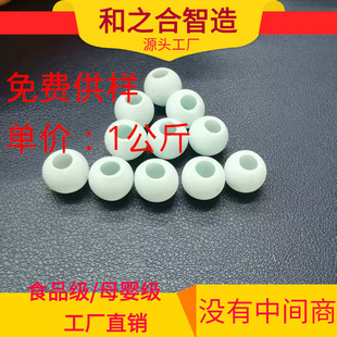 TPE�A�����^о�������̫��о��pe��