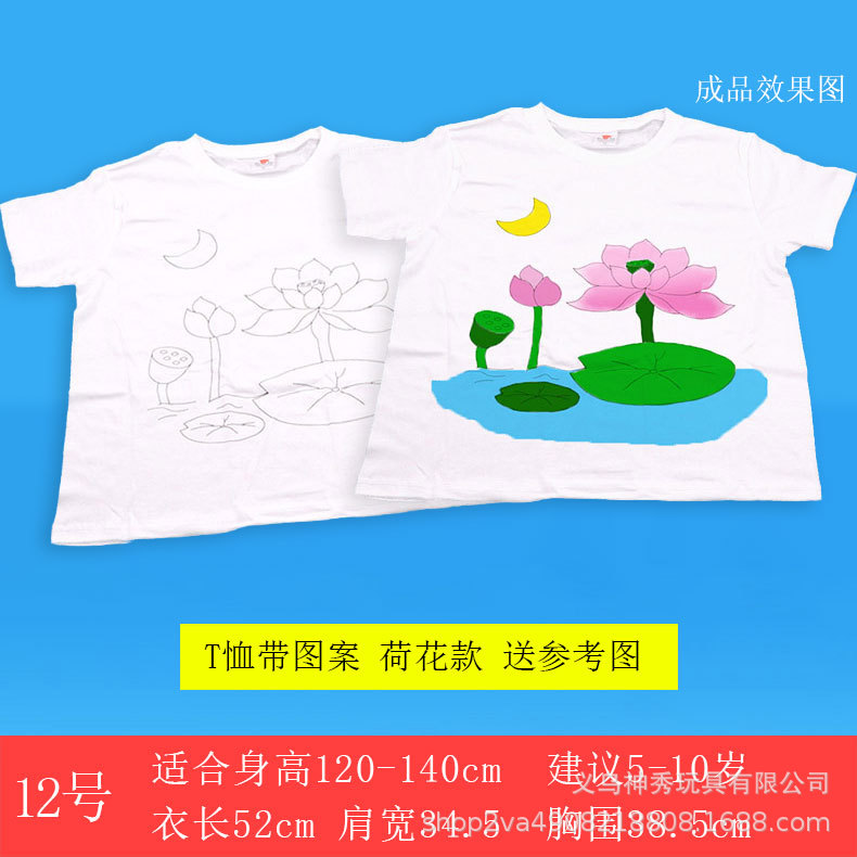 Camiseta blanca pintada a mano DIY pintura algodón en blanco engrosada camiseta