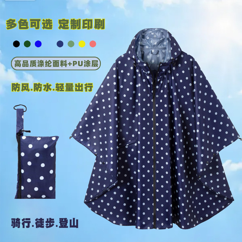 Fashionable Unisex Rain Poncho for Outdoor Cycling and Hiking, Lightweight Universal Raincoat with Waterproof Zipper Fashionable Unisex Rain Poncho for Outdoor Cycling and Hiking, Lightweight Universal Raincoat with Waterproof Zipper