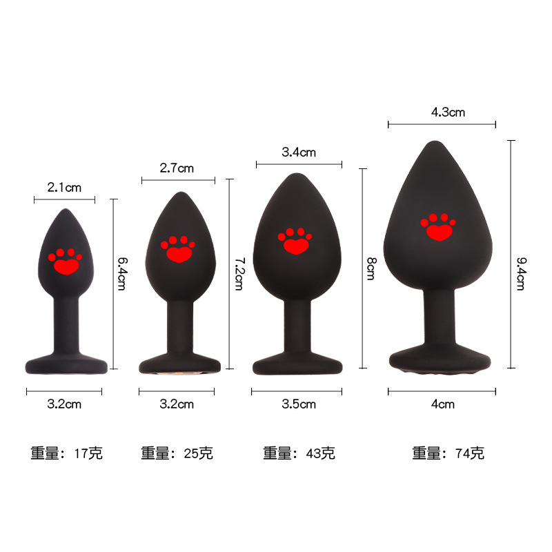 Cat Paw Silicone Anal Plug with Rhinestones, Pink Beginner-Friendly Training Toy — detail image 1