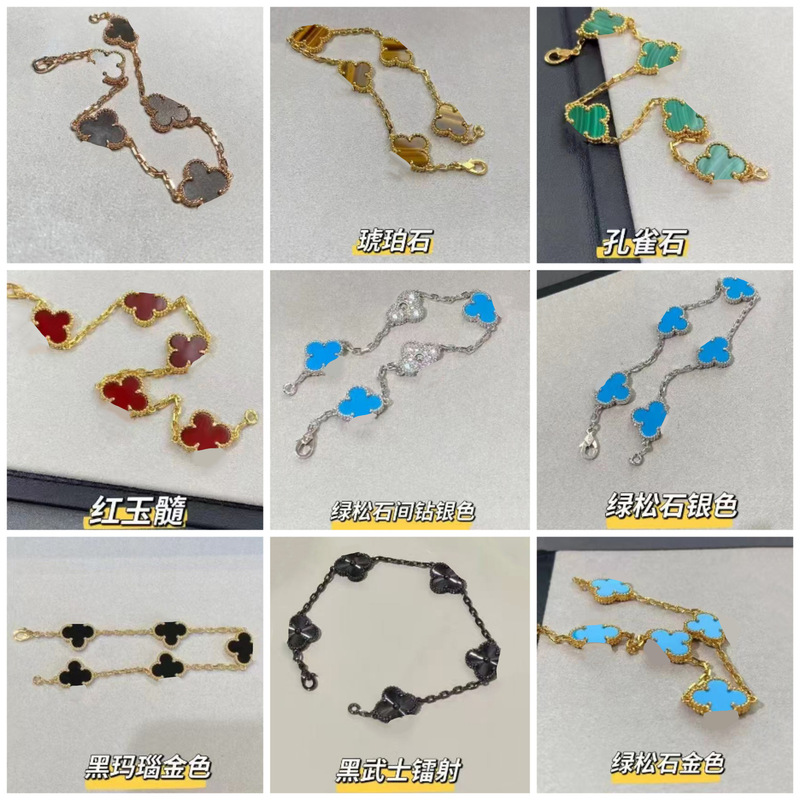 High-Quality Clover Five-Flower Bracelet for Women, Natural White Mother-Of-Pearl and Red Agate Jewelry, Non-Fading, Direct from the Manufacturer