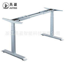 特殊电机;机械用电动机;套装电动工具